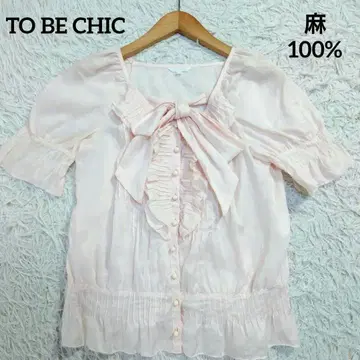 TO BE CHIC 프릴 리본 보타이 린넨 블라우스 린넨 100% 핑크