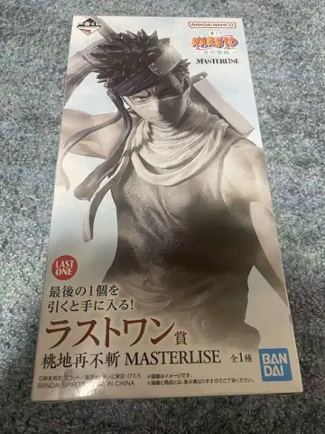 나루토 제일복권