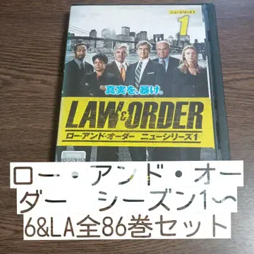 로 앤 오더 시즌 전 86권 세트 렌탈 DVD