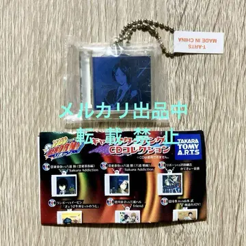 로쿠도 무쿠로 크롬 도쿠로 캐릭터송 CD 컬렉션 리본