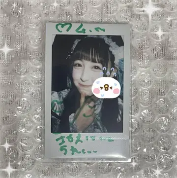 iLiFE! 와카바노아 폴라로이드