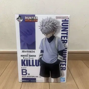 [키루아] HUNTER x HUNTER 제일복권 피규어 B상