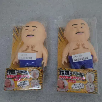 001 쿠로 짱 말랑말랑 베이비 스퀴즈 2개 세트