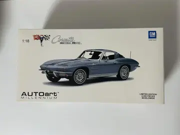 AUTOART Corvette Sting Ray 1/18 오토아트