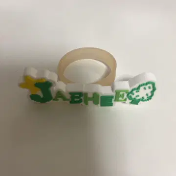 nct wish log in 재희 응원봉 액세서리