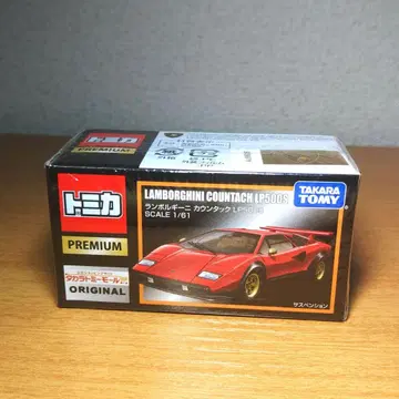 토미카 프리미엄 람보르기니 카운탁 LP500 S 미개봉