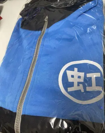 러브라이브! 니지가사키 학원 스쿨 아이돌 동호회 니지학 지정 저지 2학년