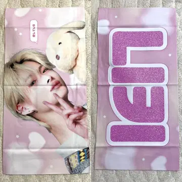 enhypen 슬로건 니키 3