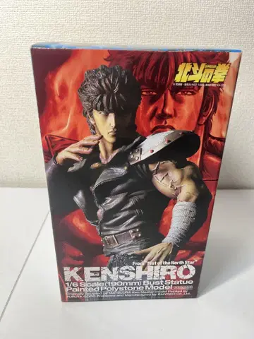 [미사용] 해양당 켄시로 1/6 스케일 흉상