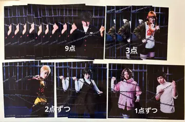 PERSONA5 the stage 페고스테 페르소나5 무대 브로마이드