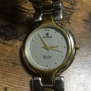 CYMA 2P SWISS 남성용 손목시계