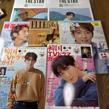 이준 잡지 한국 드라마 가이드 the star