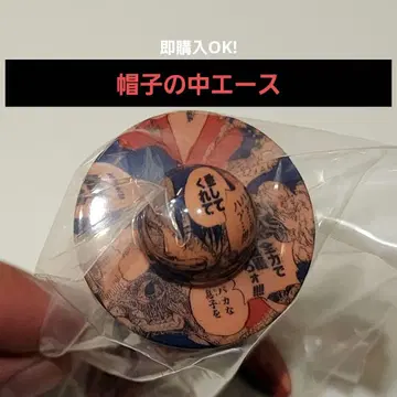 원피스 LUFFY's 모험의 기억 vol.1 마린포드 정상 결전 편