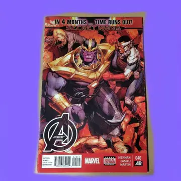 Marvel Avengers