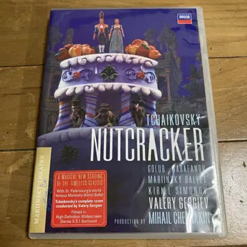 Tchaikovsky's Nutcracker DVD 호두까기 인형 발레
