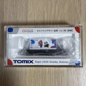 엑스포 TOMIX N게이지 대차 콤 차장 먘먘 오리너구리 이코짱