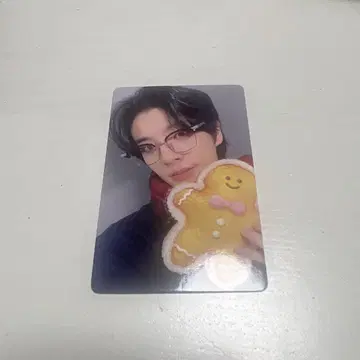 ENHYPEN daydream yizhiyu 제이크