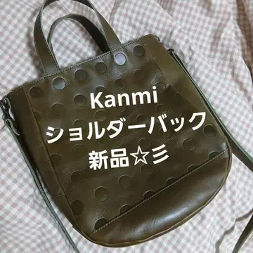 Kanmi 숄더백 새상품