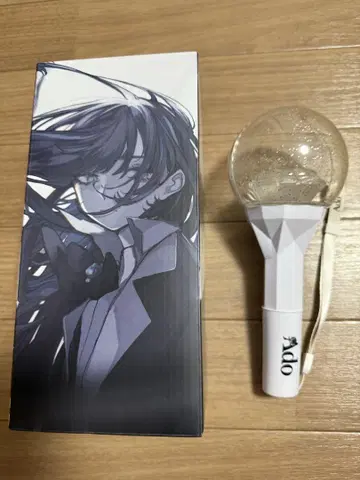 Ado 응원봉 신기루
