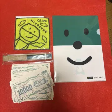 [미도스케] 굿즈 여러가지