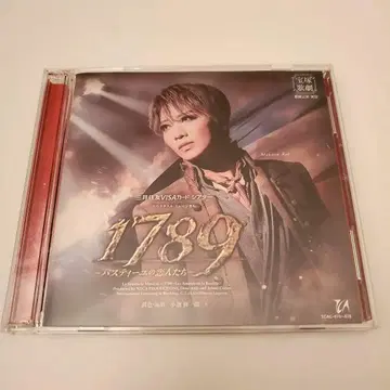 다카라즈카 성조 1789 CD
