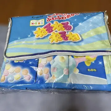 네루네루네루네 보온보냉 백 BIG