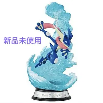 새상품*리멘트 포켓몬 스윙 비네트 컬렉션3 개굴닌자