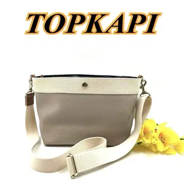 TOPKAPI 리플 토피카피 보트형 숄더백 페일 베이지