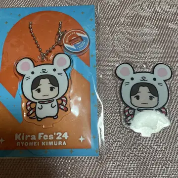 Kiramune 기무라 료헤이 아크릴 키링 2세트