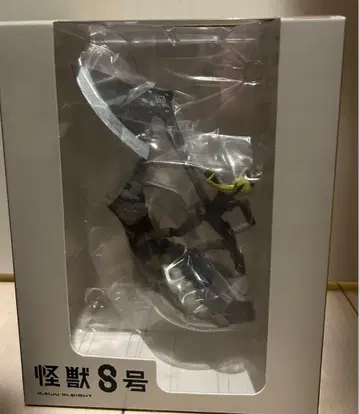 괴수 8호 시노미야 키코루 해양당 피규어