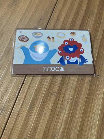 만박 회장 한정판 ICOCA