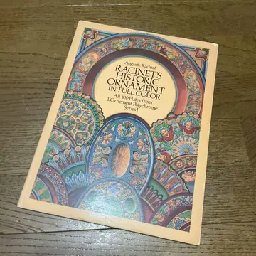 Racinet's Historic Ornament in Full