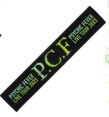 PSYCHICFEVER PCF 머플러 타월