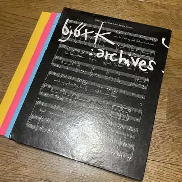Bjork Archives 영문판