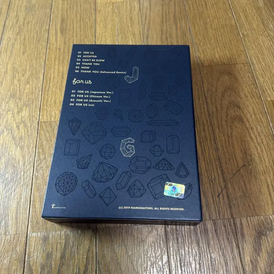5번째 상품 이미지