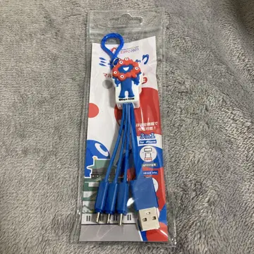먁먁 멀티 충전 케이블 VER.2 간사이 엑스포