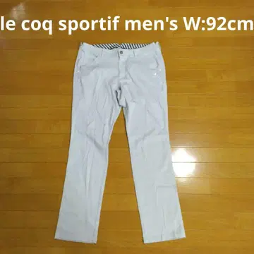 le coq sportif 남성 팬츠 W:92cm