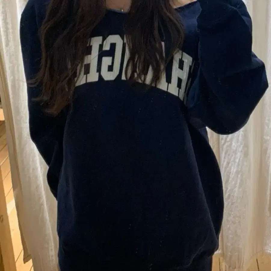 Brandy Melville Shanghai Sweatshirt on Bunjang Global
