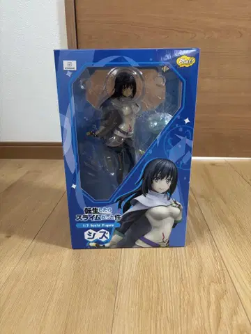 시즈 1/7 스케일 피규어