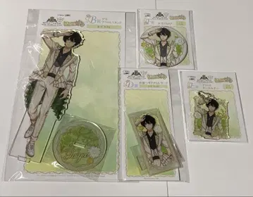 KING OF PRISM 킹프리 web 복권 코우가미 타이가 세트