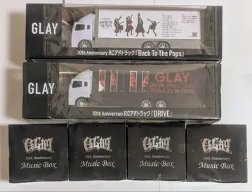GLAY RC 애드 트랙 MUSIC BOX 세트