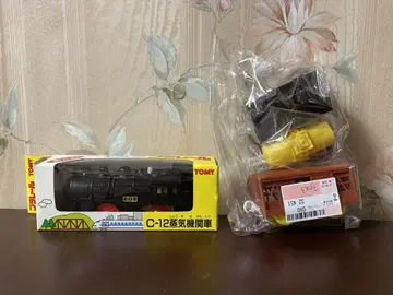 절판 프라레일 TOMY 증기기관차(C-12) 즐거운 화차 세트 A