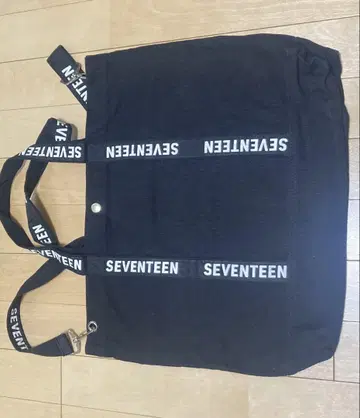 세븐틴 네이비 토트백