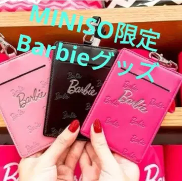 새상품 Barbie 카드 케이스
