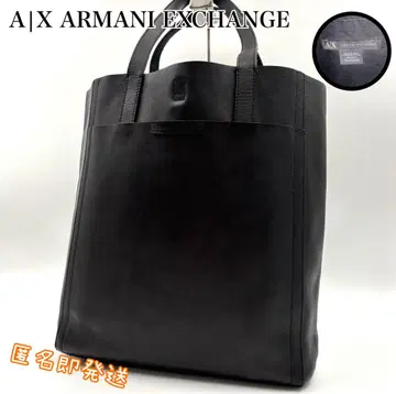 레어 A|X ARMANI EXCHANGE 토트백 대용량 로고 블랙