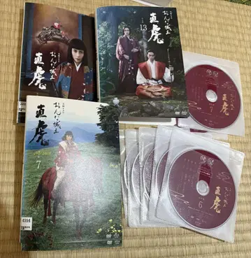 여자 성주 나오토라 DVD 전권 세트