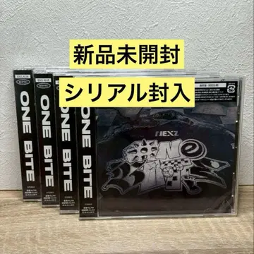 NEXZ OneBite 미개봉 새상품 4장 세트 시리얼