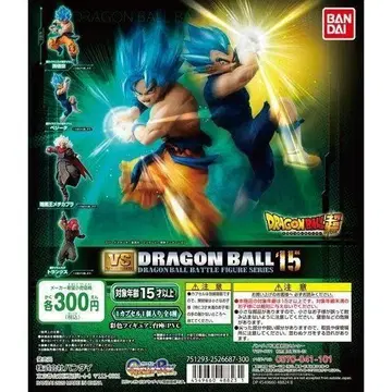 HG 드래곤볼 슈퍼 VS DRAGON BALL 15 컴플리트 세트