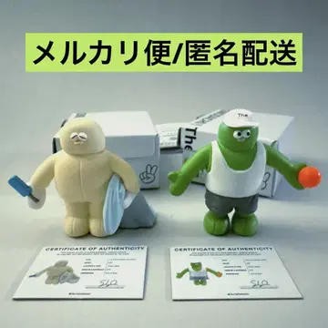 The TOMODACHI! 미니어처 박스 컬렉션