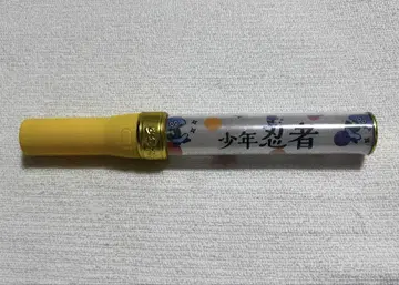 소년 닌자 응원봉